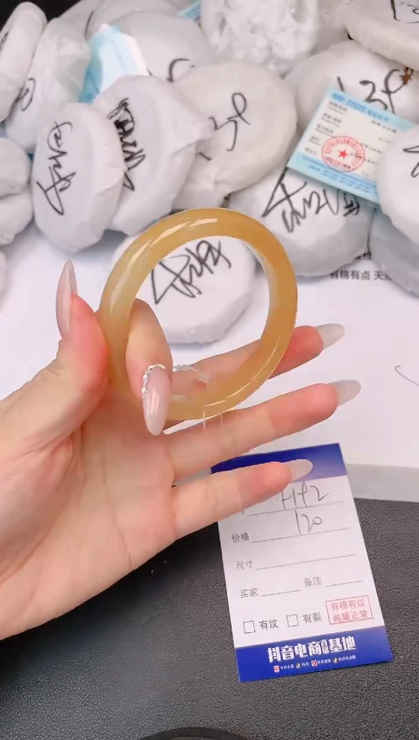 未镶嵌手镯石英质玉23H32-55+