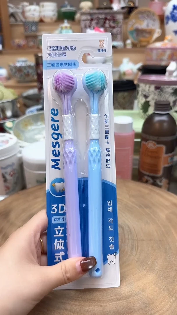 如图所示 雨儿精选