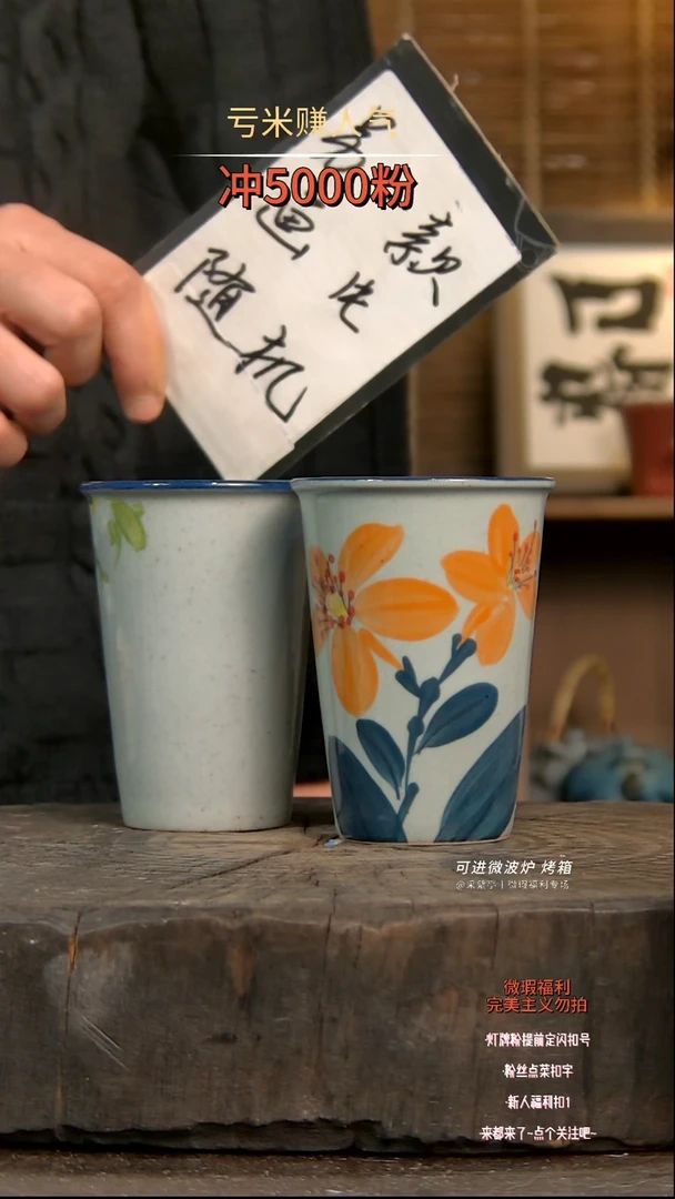 【闪购商品】瓷片陶瓷陶瓷陶瓷