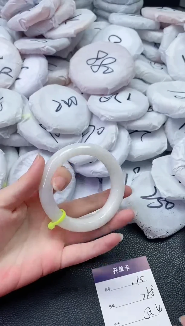 【闪购商品】和田玉手镯未镶嵌X95