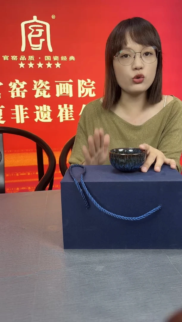 摆件瓷立方—天天大礼包stylz