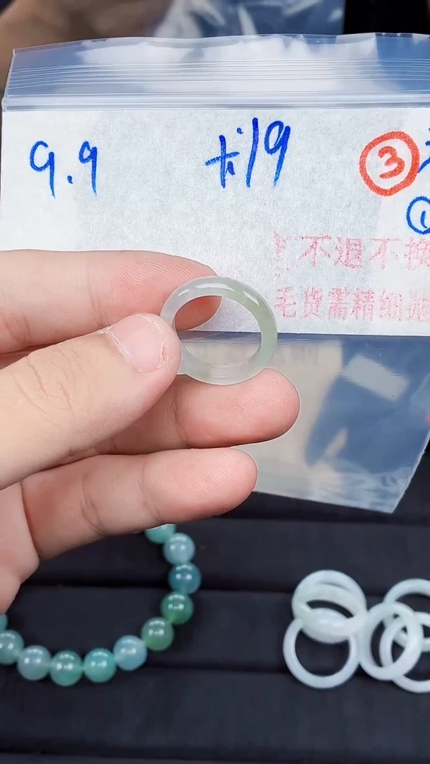 未镶嵌定制翡翠毛货需精细抛光拍一发一（多样性发货）