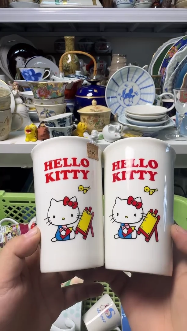 中古瓷器，默认微瑕拾****.-拾四