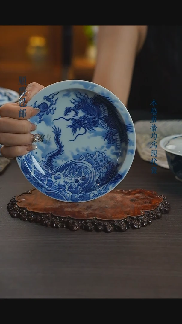 宁封柴窑海水龙纹壶承