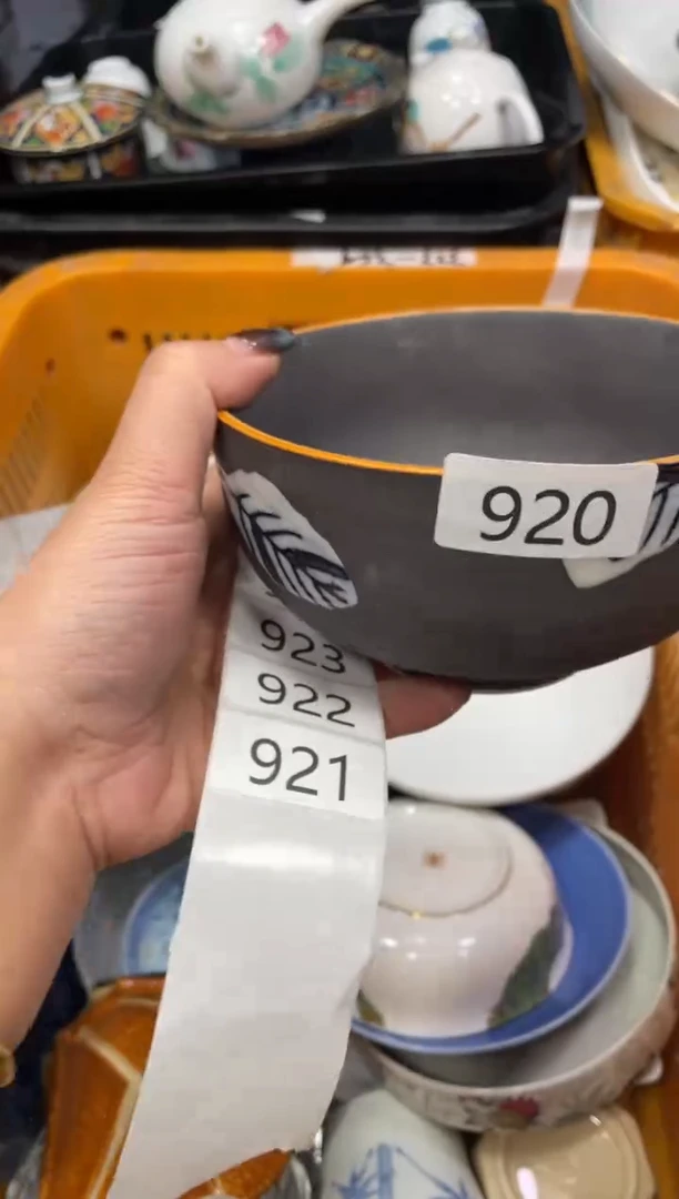 闪购瓷片，闪购瓷片1