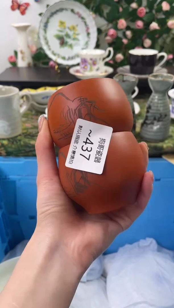 【闪购商品】瓷片437+2海外中古回流瓷器 默认瑕疵慎拍