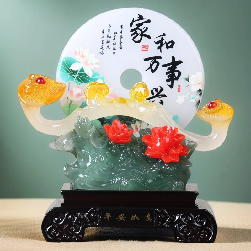 大号家和万事兴平安扣摆件客厅玄关办公室酒柜装饰品乔迁开业礼物