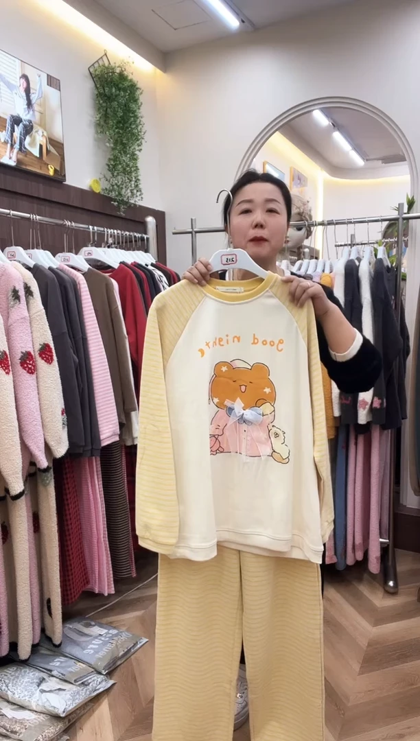 棉德绒90-150斤以下