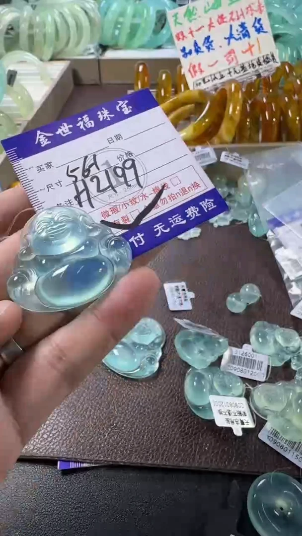 未镶嵌蛇纹石玉手镯1