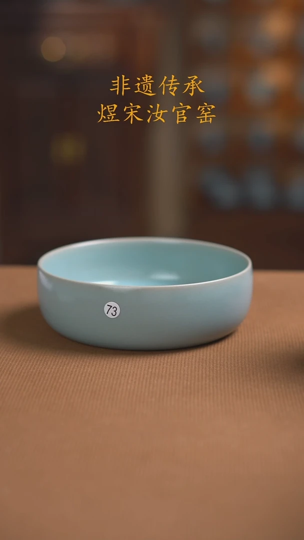 73号二级..........