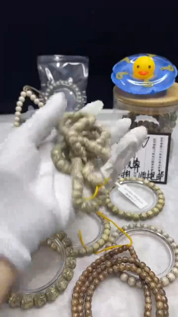 手串星月菩提<G9>9X8大肠D031