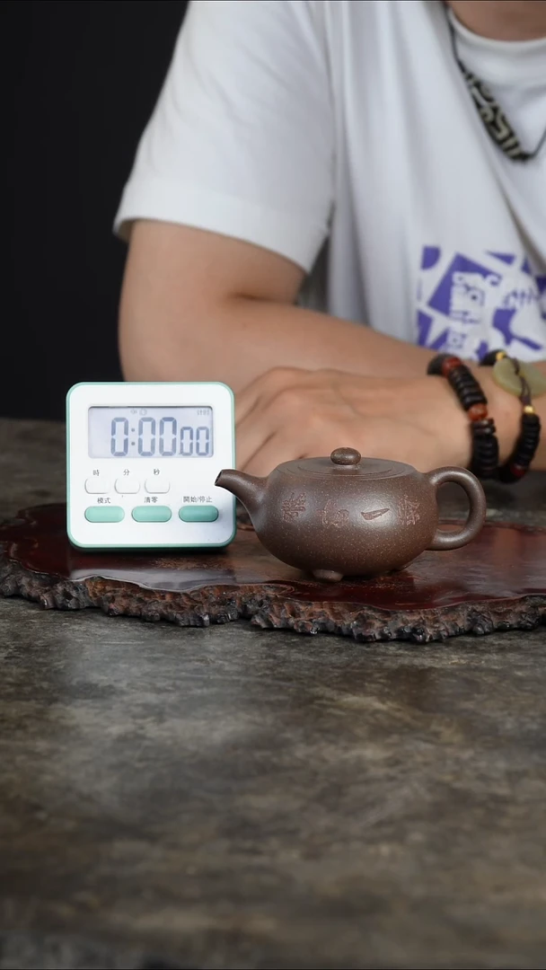 茶壶紫砂用****2共生矿除一切苦
