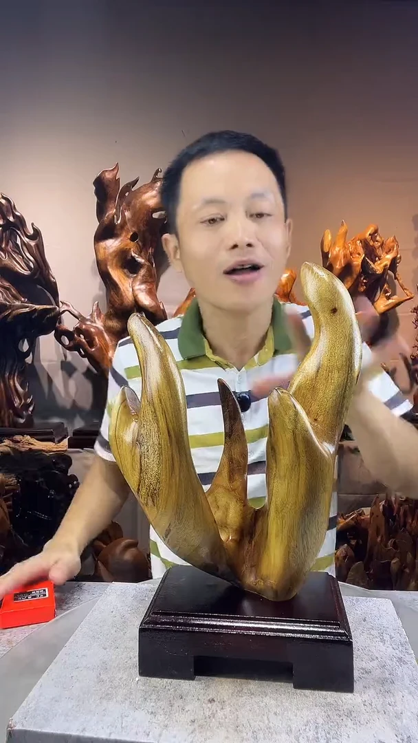 金丝楠恩***哥小叶桢楠随行摆件16