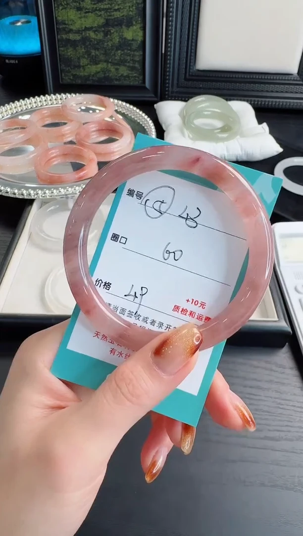 未镶嵌手镯石英质玉43