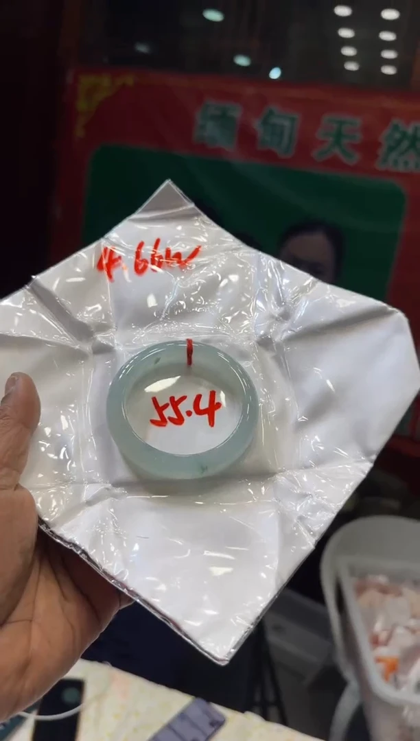 未镶嵌手镯翡翠水*手镯