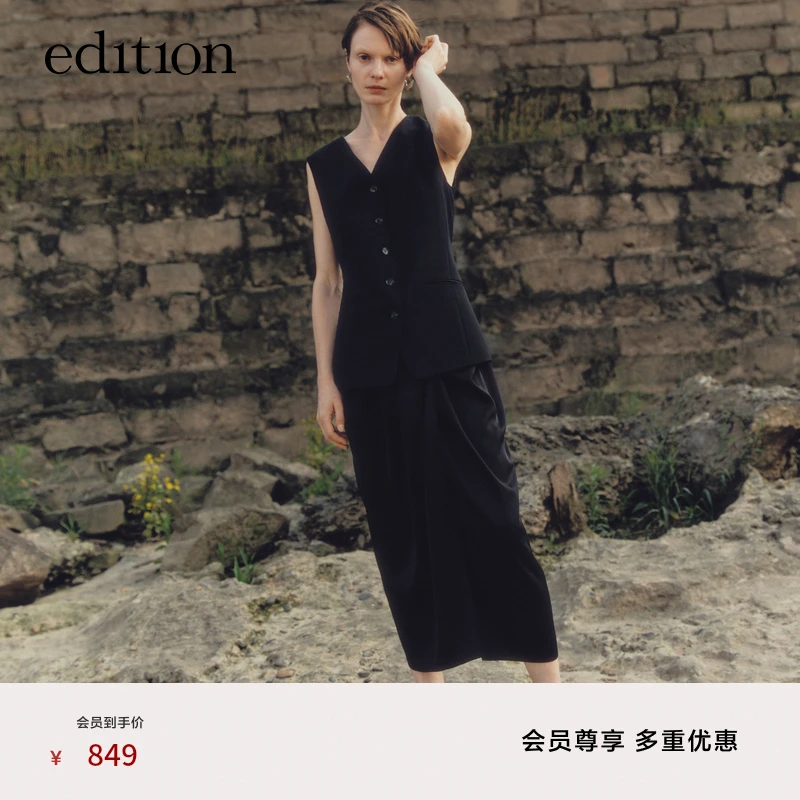 edition2023秋新款连衣裙女假两件拼接西装马甲长裙#EBC3DRST15