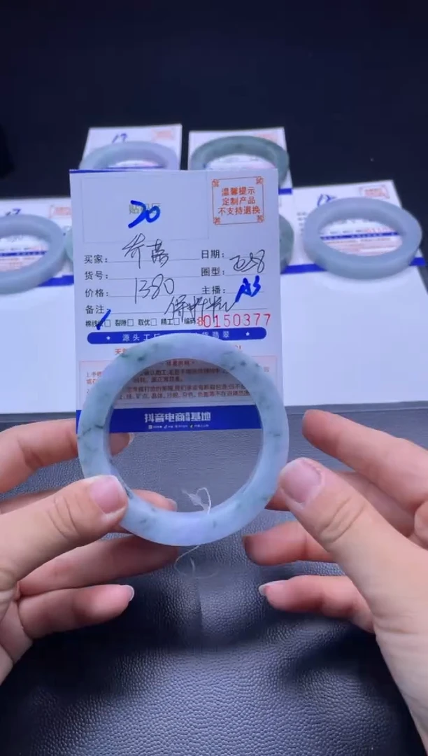 未镶嵌手镯定制翡翠荞****o手镯