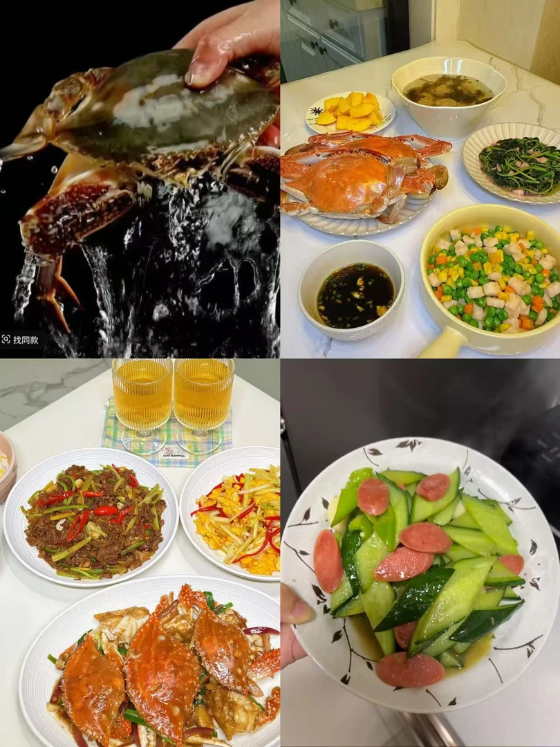 【京东冷链】发货每只5-7两带箱五斤 产地直发黄瓜