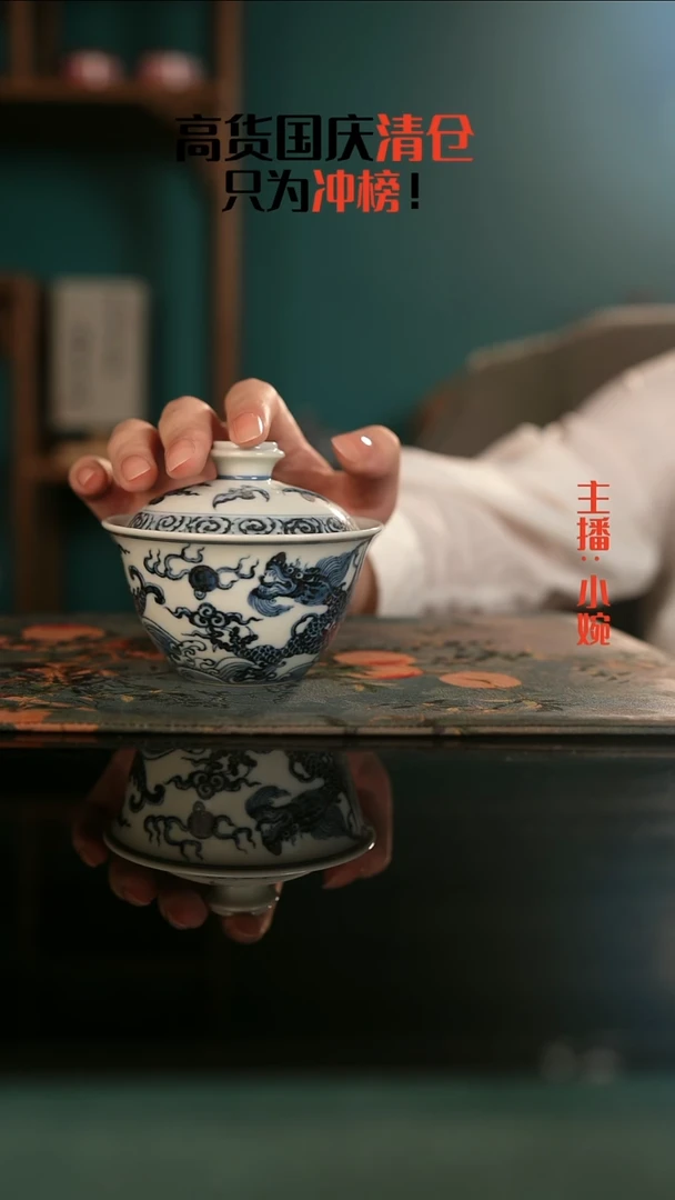 景德镇手绘茶器高货清仓