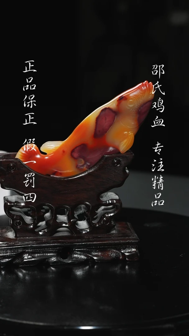 寿山石11111111111111