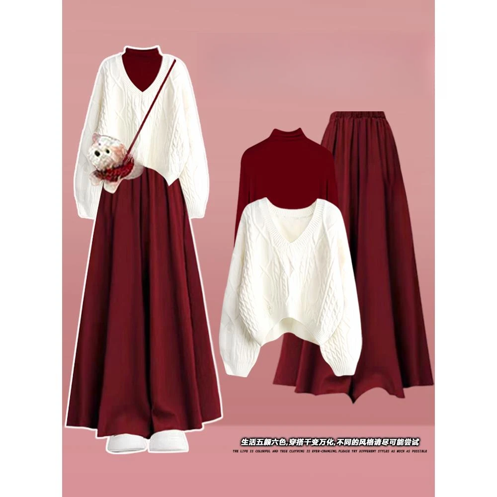 大码春秋新年套装女设计感软糯毛衣打底衫红色气质休闲裙裤三件套