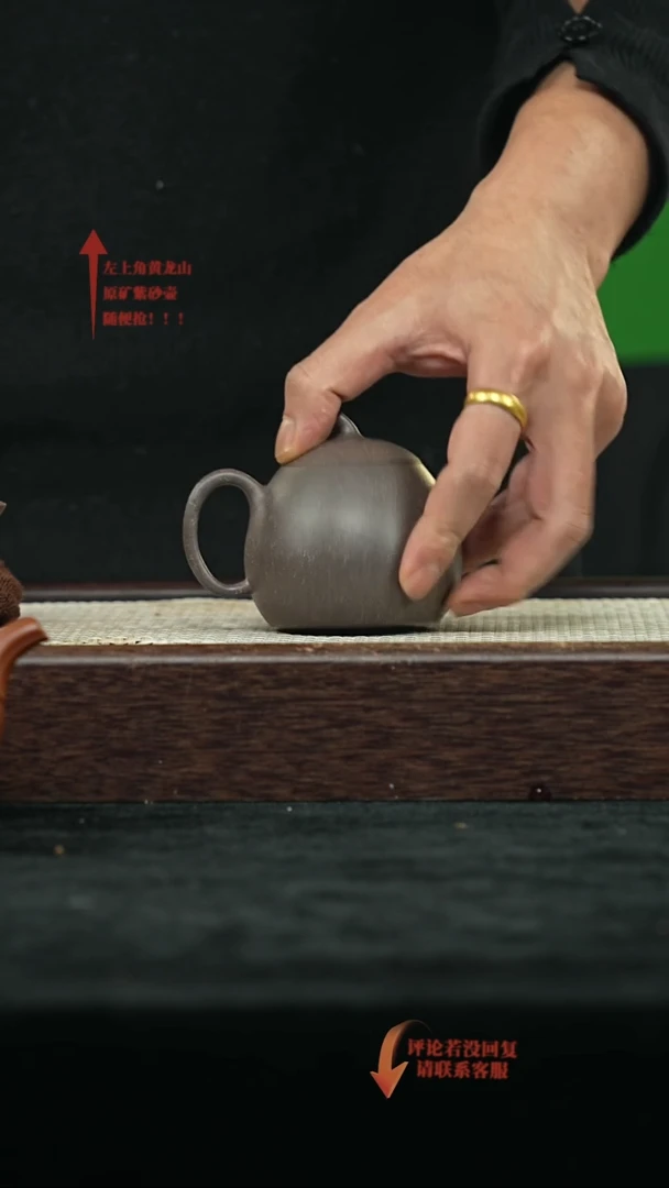 【闪购商品】紫砂其他@@AA11053徐国良茄瓜