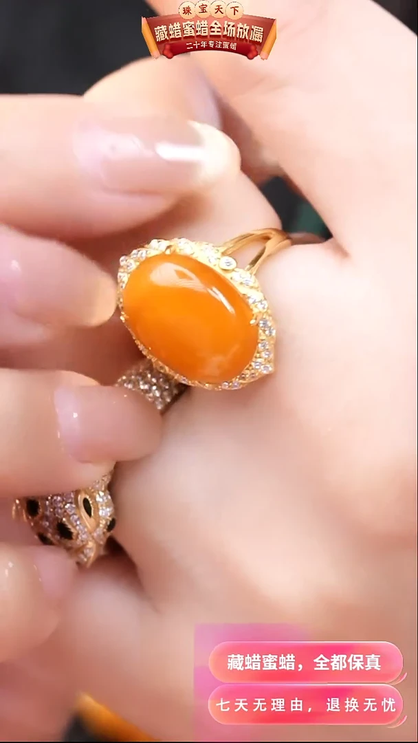 【闪购商品】蜜蜡颈饰银S925镶嵌4127天然蜜蜡琥珀假一罚四