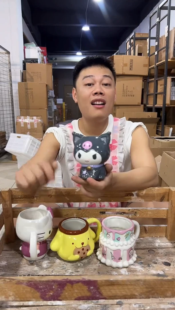 瓷片库洛米蹲坐存钱罐
