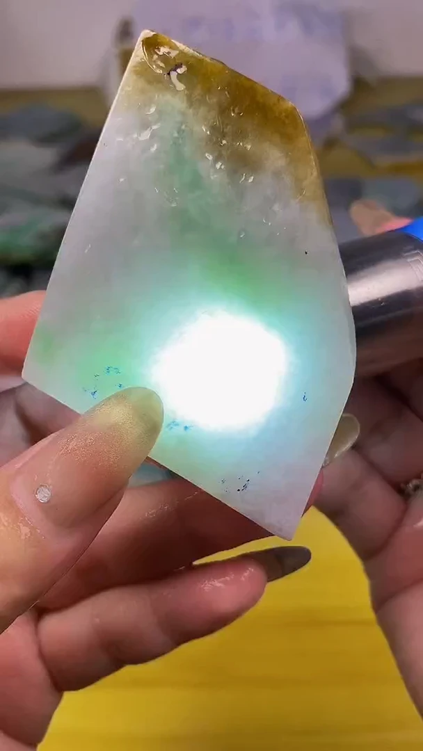 散珠翡翠天然缅甸翡翠A货122