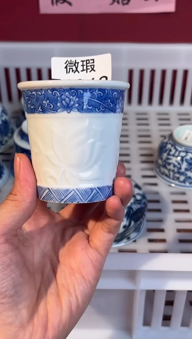 其他景德镇手工手绘微瑕F1043