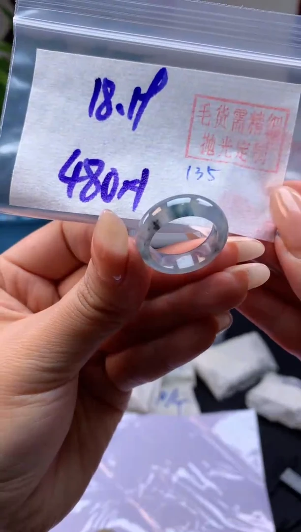 【闪购商品】定制翡翠未镶嵌戒圈#480元-毛货需精细抛光