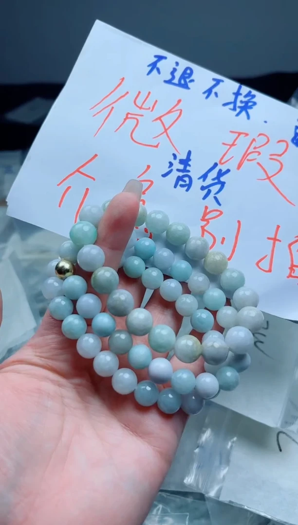 翡翠未镶嵌颈饰珠串