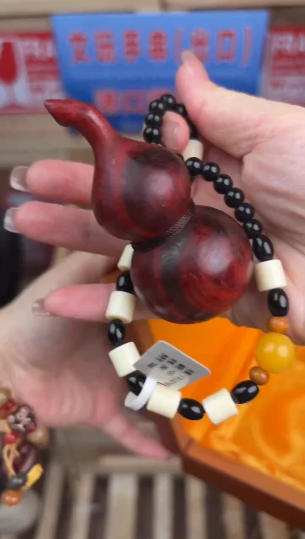 阙钰记闪购商品（无礼盒）