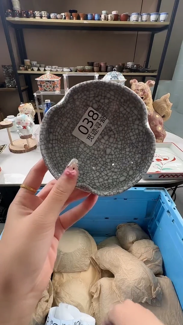 瓷片感谢您的支持选购！