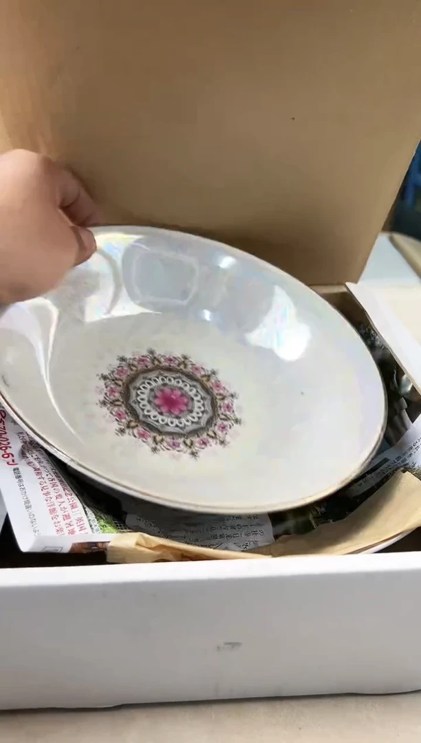 【闪购商品】瓷片612打包不容易，谨慎参拍~~~！