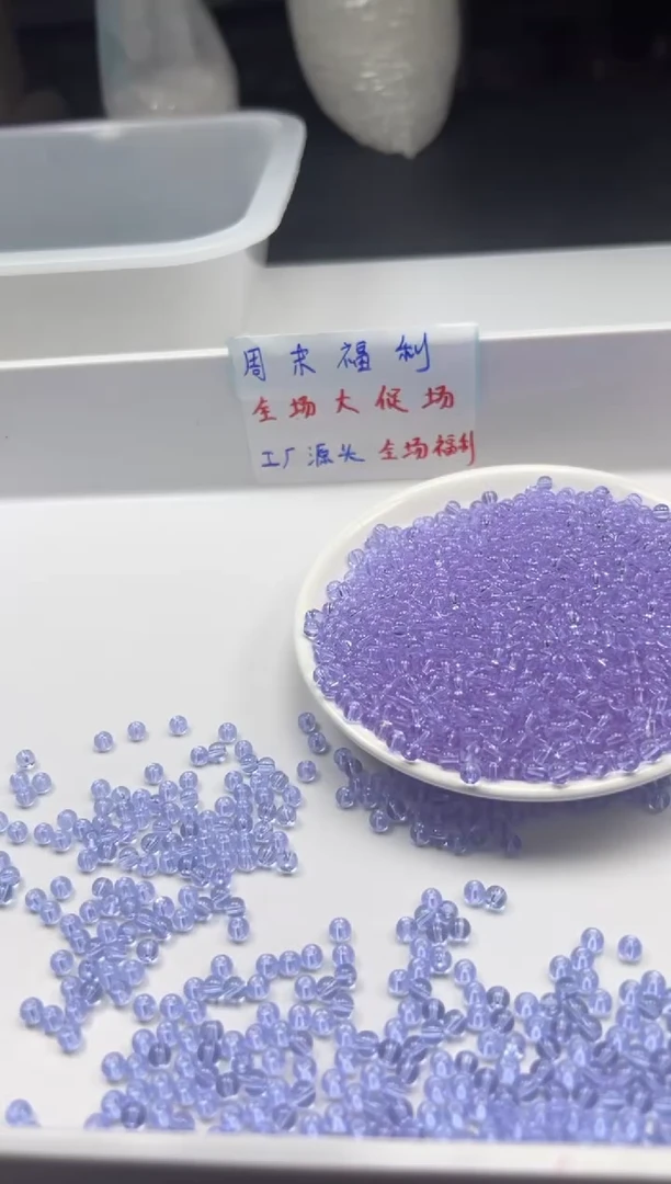 未镶嵌颈饰水晶w1652玻利维亚紫水晶4mm*50颗