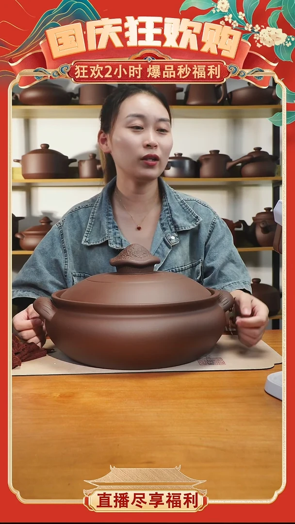 紫砂5升大火锅，小微瑕紫泥紫砂锅宜兴紫砂