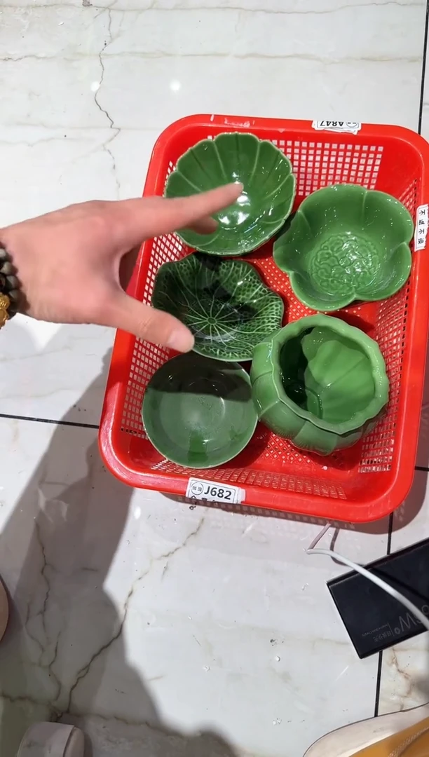 【闪购商品】微瑕商品 介意勿拍