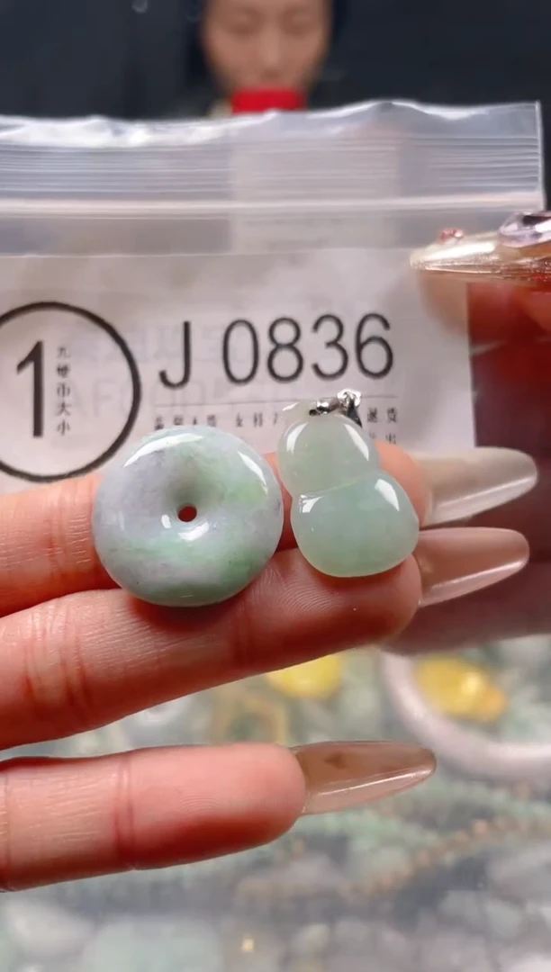 【闪购商品】翡翠颈饰未镶嵌/J/翡翠A货一图一物