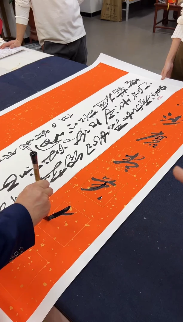 书法田耕成书法中堂从军行