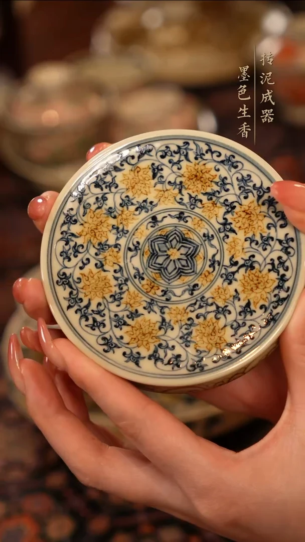 成龍窑
