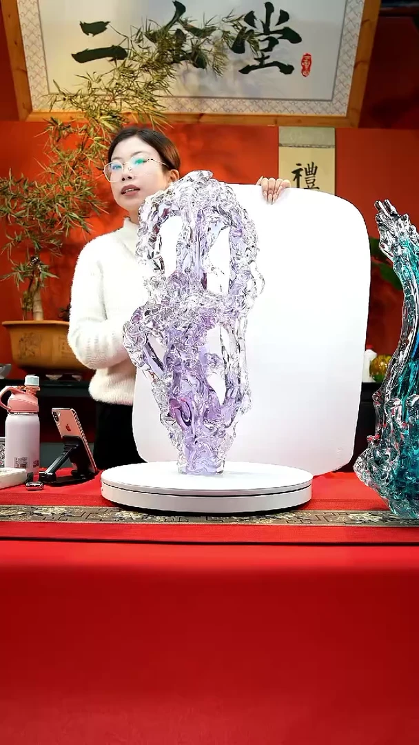 手工艺品琉璃太湖石