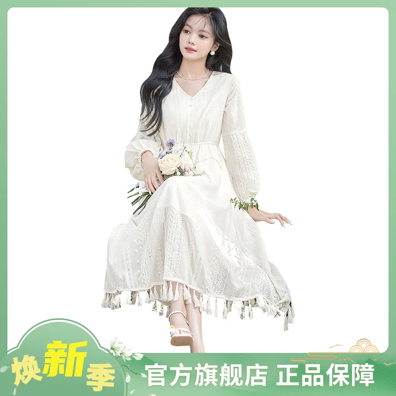 【欧若风】2025春装新款女装流苏长袖收腰中长连衣裙S51B0392L