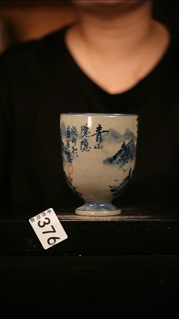 瓷片T***L遇瓷手作同款376