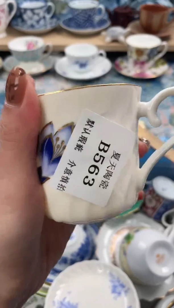 瓷片米*明563默认微瑕闪购默认库存一件