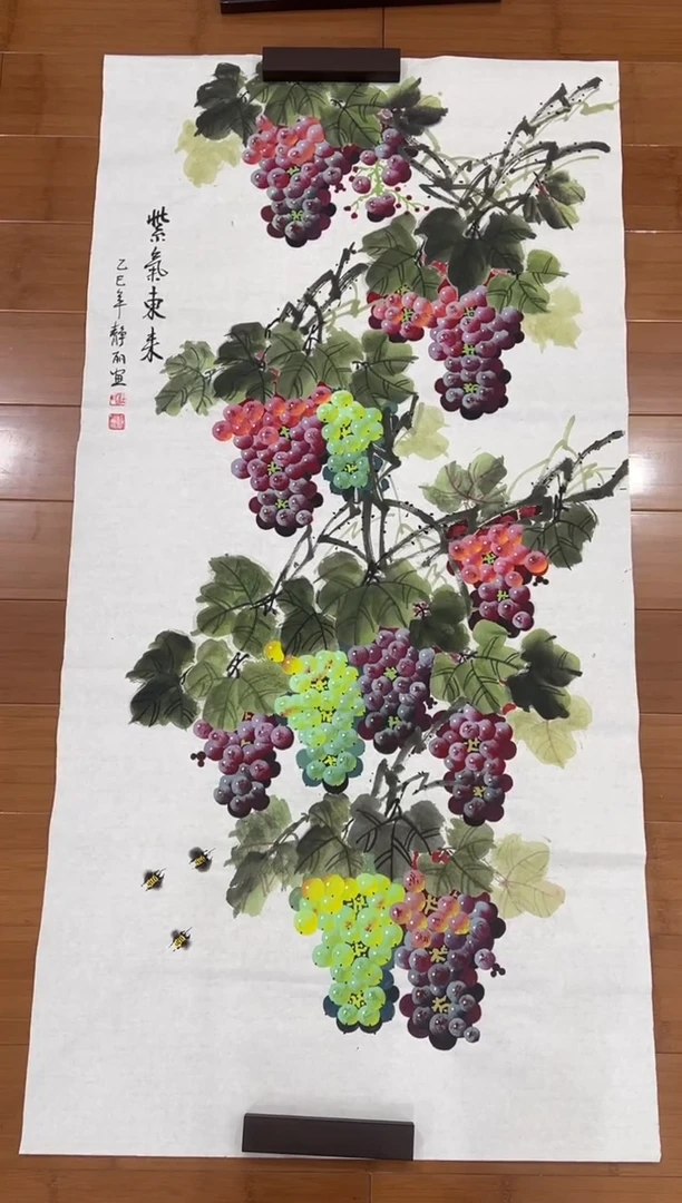 国画【直播福利，纯手工手绘】杜静丽葡萄竖版138*68