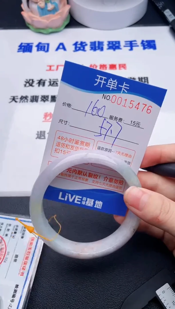 拍哪个图片就是发哪个76