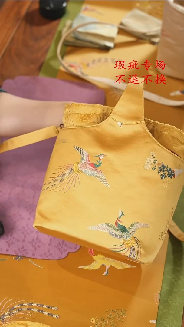 竹篮包.........