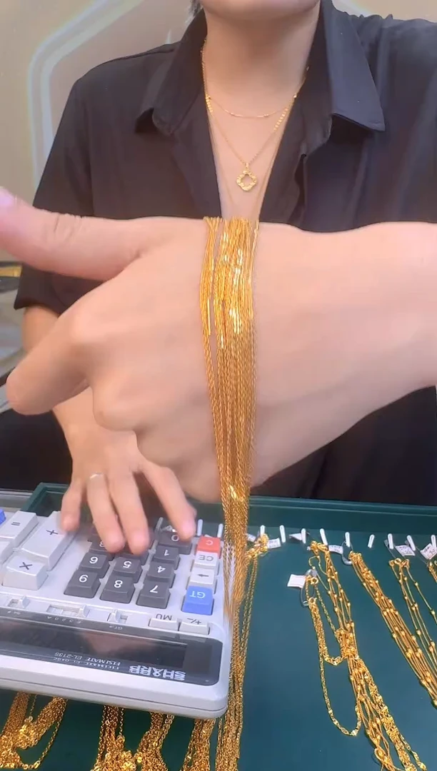 针式闪O福利款45cm 1.28g（多样性发货）