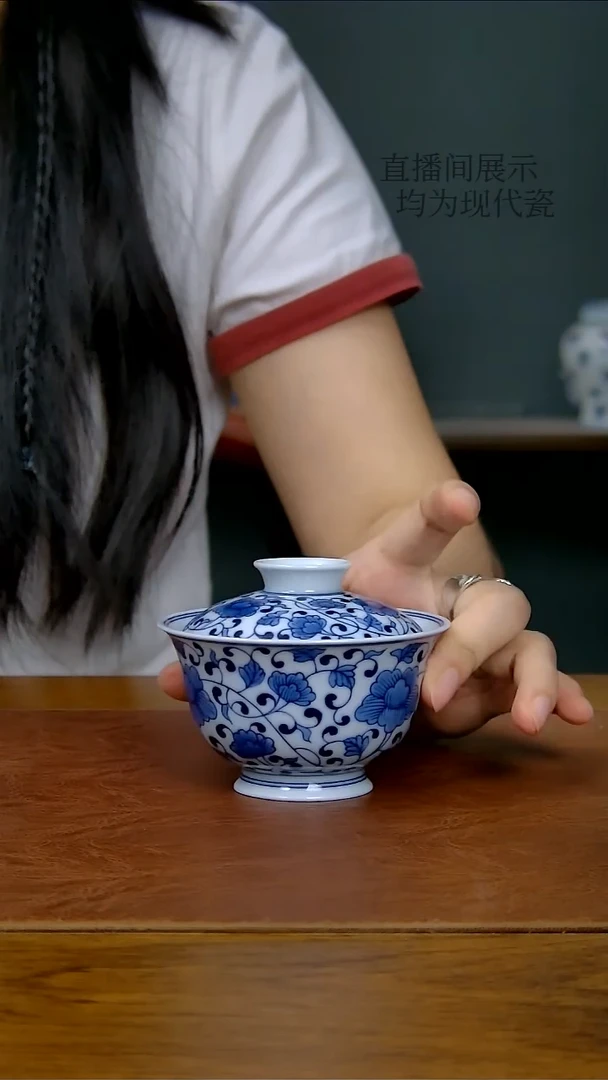 陶瓷缠枝花两才盖碗（新款）